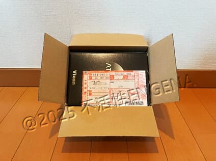双眼鏡レンタル（荷物の中身）